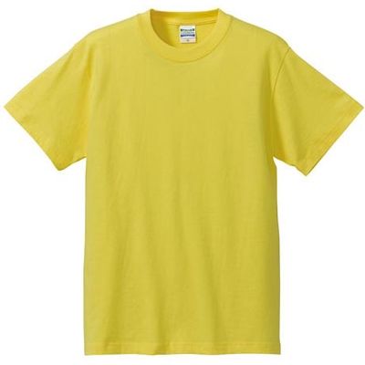 United Athle（ユナイテッドアスレ） 5001綿Tシャツ 4L イエロー 1包（3枚入） キャブ（直送品）