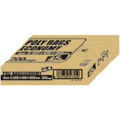 オルディ ポリバッグエコノミーBOX 45L 黒 200枚 PBE-K45-200（直送品）
