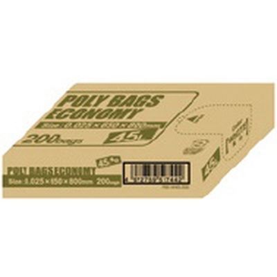 オルディ ポリ袋エコBOX45L乳白半透明 PBE-W45-200（直送品）