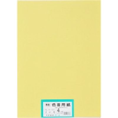 大王製紙 再生色画用紙 4ツ切 100枚 きいろ 802176（直送品）