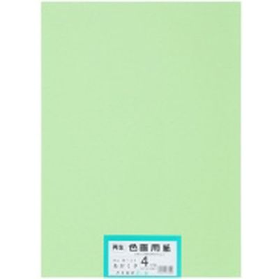 大王製紙 再生色画用紙 4ツ切 100枚 わかくさ 802207（直送品）