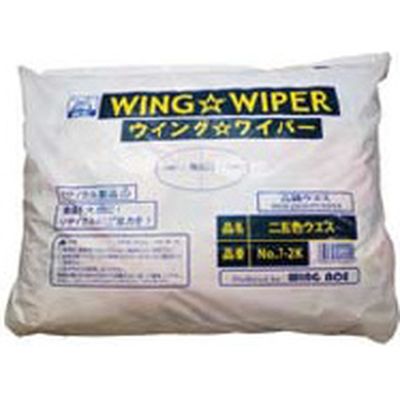 ウエス ニ五色ウエス2Kg束 NO.7 熱田資材（直送品）