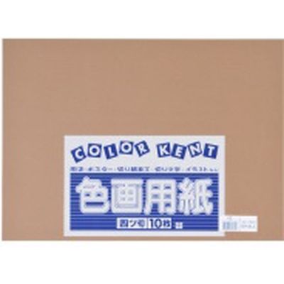 大王製紙 再生色画用紙 4ツ切 10枚 くり 867723（直送品）