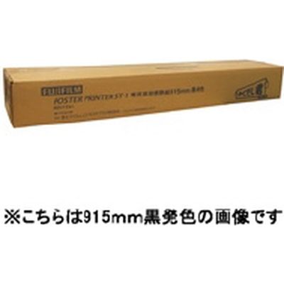 エム・ビー・エス ロール紙 ST-1用感熱紙（白地青字） 1箱2本入（直送品）