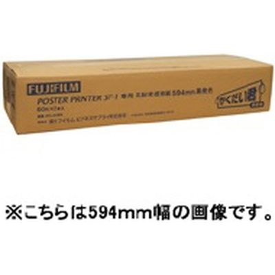 エム・ビー・エス ロール紙 ST-1耐光感熱紙（白地黒字） 1本（直送品）