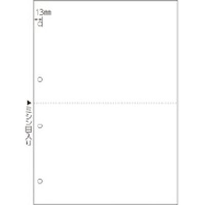ヒサゴ プリンター帳票 A4 白/2面 2400枚 BP2003WZ（直送品）