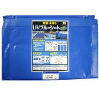 萩原工業 UVブルーシート2年タイプ 3.6m×5.4m 707297（直送品）