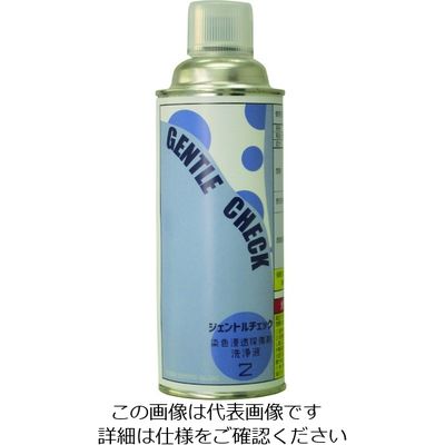 タキロンシーアイプラス YUKEN ジェントルチェック 洗浄液 GENTLE2 1本 137-3780（直送品）