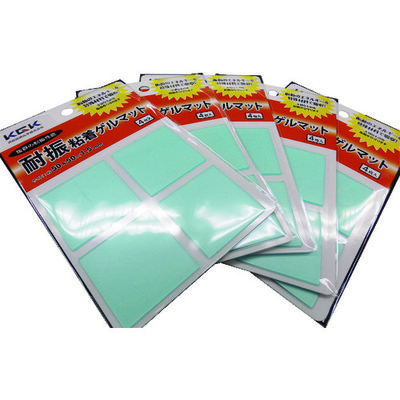 共同技研化学 KGK 耐振粘着ゲルマット(50X50 4枚入り) MGKPT-5050 1袋(4枚) 149-7504（直送品）