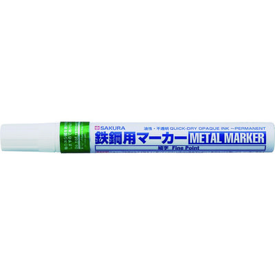 サクラクレパス サクラ 鉄鋼用マーカー細字 緑 PKK-S-29GR 1本 851-3378（直送品）