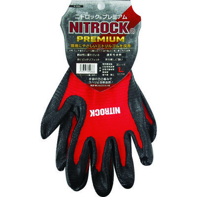 コーコス信岡 コーコス 背抜き手袋 ニトロックプレミアム Nー3550 20レッド M N-3550-20-M 1双 149-1094（直送品）