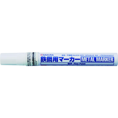 サクラクレパス サクラ 鉄鋼用マーカー細字 白 PKK-S-50W 1本 851-3383（直送品）