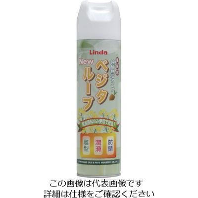 横浜油脂工業 Linda 【※軽税】 NEWベジタルーブ JZ07 1本 223-8903（直送品）