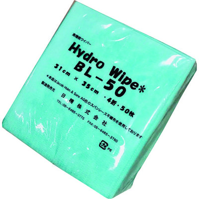 日精 不織布ウエス ハイドロワイプBLー50 ソンタラ BL-50 1ケース(800枚) 124-0096（直送品）