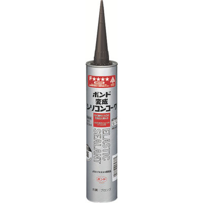 コニシ ボンド変成シリコンコーク 333ml ブロンズ #57478 57478 1本 117-3845（直送品）