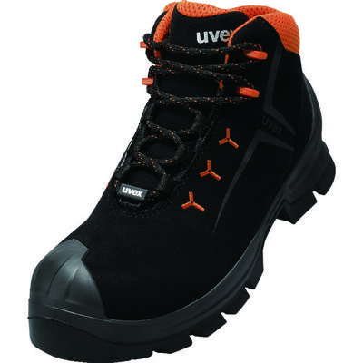 ウベックス UVEX 2 VIBRAM レースアップブーツ28.5CM S3 HI HRO SRC 6529544 1足 149-4544（直送品）