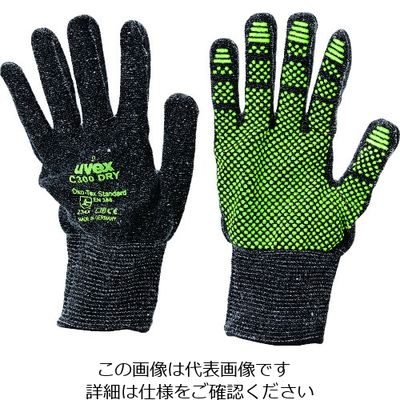 ウベックス UVEX C300 ドライ サイズ M 6054968 1双 149-3081（直送品）