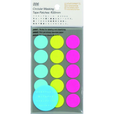 ニトムズ STALOGY マスキングシール丸20mmシャッフルネオン S2238 1パック 146-7784（直送品）