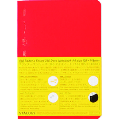 ニトムズ STALOGY 365デイズノート A6レッド S4112 1冊 146-0472（直送品）