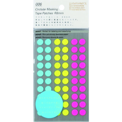 ニトムズ STALOGY マスキングシール丸8mmシャッフルネオン S2234 1パック 146-7766（直送品）