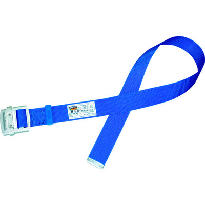 トラスコ中山 TRUSCO 胴ベルト用替ベルト 幅50mmX長さ1200mm ブルー アルミ製スライドバックル付 TSB-NS5A-B 1本（直送品）