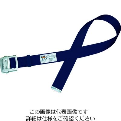 TRUSCO 胴ベルト用替ベルト 幅50mmX長さ1400mm ブラック アルミ製スライドバックル付 TSB-NS5A-L-BK 1本（直送品）