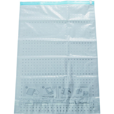 トラスコ中山 TRUSCO 手押し圧縮袋 Lサイズ 幅45cmX深さ65cm 2枚入 TASB-4565 1袋(2枚) 161-0756（直送品）