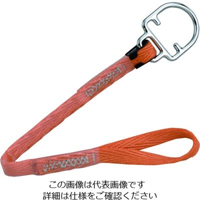 サンコー タイタン ブロック接続用手元ストラップSTJ(墜落制止用器具) STJ480 1本(1個) 171-7318（直送品）