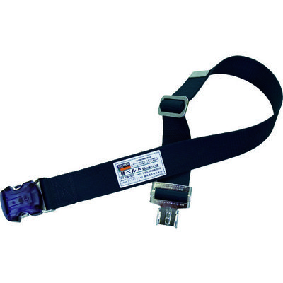 トラスコ中山 TRUSCO 胴ベルト用替ベルト 幅50mmX長さ1200mm ブラック ワンタッチバックル付 TSB-SOTA-BK 1本（直送品）