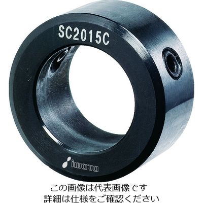岩田製作所 IWATA セットカラー ノーマル 黒染め SC1306C 1個 148-8744（直送品）