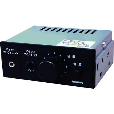 ノボル電機 ノボル 10W24V 車載用アンプ YA-415B 1台 149-0940（直送品）