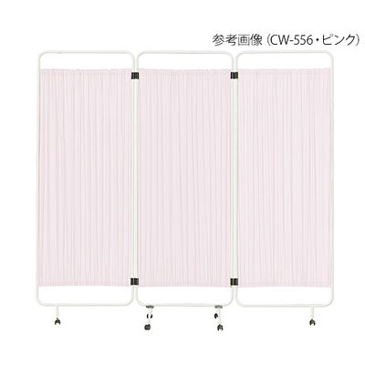 東洋事務器工業 衝立 1810×380×1668mm ピンク CW-556 1個 0-2114-12（直送品）