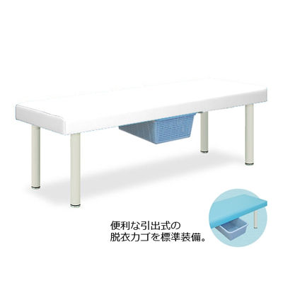 高田ベッド製作所 DXベッド・CP型カゴ付 幅65×長さ180×高さ55cm 白 TB-932 1個 61-4365-13（直送品）