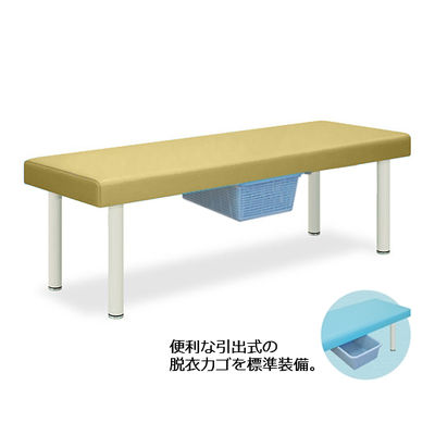 高田ベッド製作所 DXベッド・CP型カゴ付 幅65×長さ180×高さ55cm アイボリー TB-932 1個 61-4365-14（直送品）