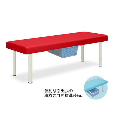 高田ベッド製作所 DXベッド・CP型カゴ付 幅65×長さ180×高さ60cm レッド TB-932 1個 61-4365-48（直送品）