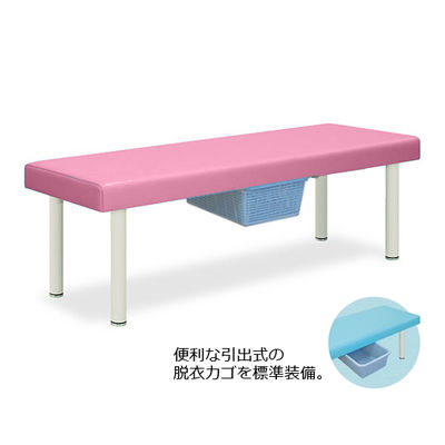 高田ベッド製作所 DXベッド・CP型カゴ付 幅70×長さ180×高さ55cm ピンク TB-932 1個 61-4365-91（直送品）