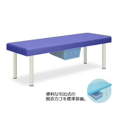 高田ベッド製作所 DXベッド・CP型カゴ付 幅70×長さ180×高さ60cm ライトブルー TB-932 1個 61-4366-09（直送品）