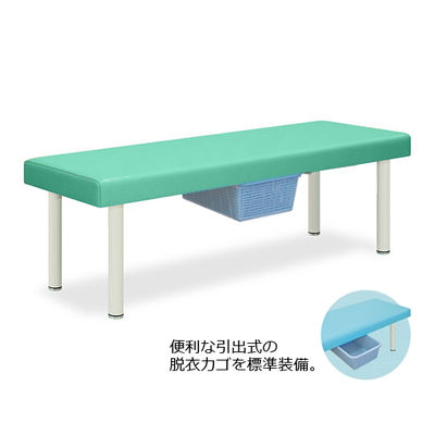 高田ベッド製作所 DXベッド・CP型カゴ付 幅65×長さ180×高さ60cm ライトグリーン TB-932 1個 61-4365-35（直送品）