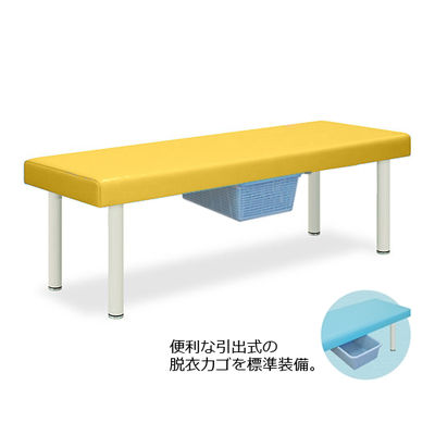 高田ベッド製作所 DXベッド・CP型カゴ付 幅65×長さ180×高さ60cm イエロー TB-932 1個 61-4365-38（直送品）