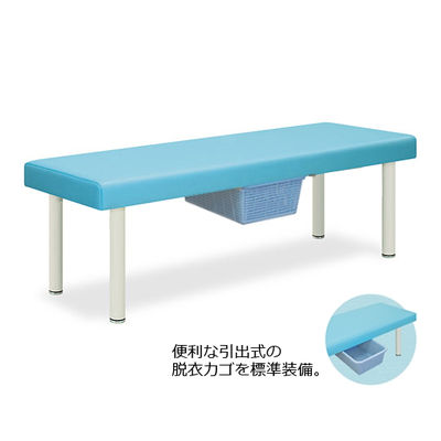 高田ベッド製作所 DXベッド・CP型カゴ付 幅65×長さ180×高さ55cm スカイブルー TB-932 1個 61-4365-24（直送品）