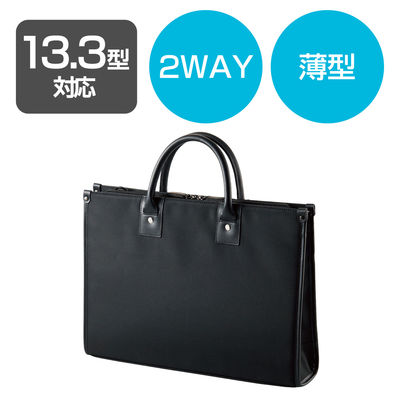 エレコム 就職活動・ビジネス用バッグ BM-F01XBK 1個（直送品）