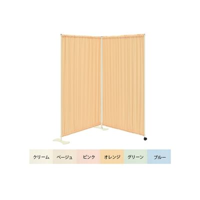 高田ベッド製作所 2連セラピ 幅200(100×2枚)×高さ150cm クリーム TB-671 1個 61-3717-70（直送品）