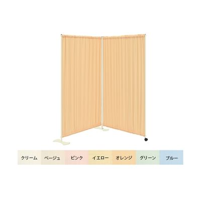 高田ベッド製作所 2連セラピ 幅200(100×2枚)×高さ180cm イエロー TB-671 1個 61-3717-79（直送品）