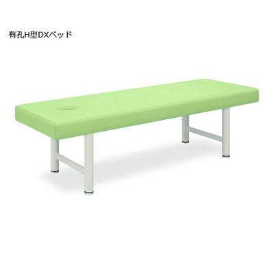 高田ベッド製作所 有孔H型DXベッド 幅60×長さ180×高さ60cm ライムグリーン TB-928U 1個 61-4287-91（直送品）