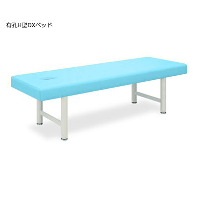 高田ベッド製作所 有孔H型DXベッド 幅65×長さ180×高さ55cm スカイブルー TB-928U 1個 61-4288-78（直送品）