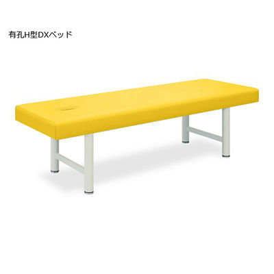 高田ベッド製作所 有孔H型DXベッド 幅65×長さ180×高さ60cm イエロー TB-928U 1個 61-4288-92（直送品）