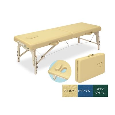 高田ベッド製作所 ローズ60 幅60×長さ183×高さ45/65cm メディブルー TB-381-01 1個 61-3709-95（直送品）