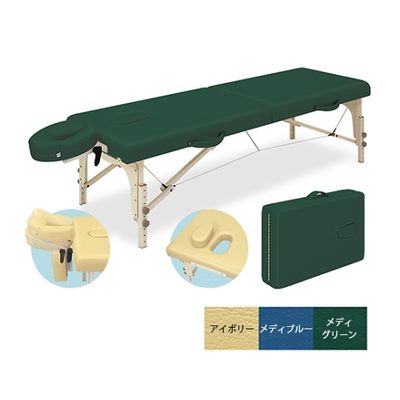 高田ベッド製作所 カルロス60 幅60×長さ183×高さ45/65cm アイボリー TB-209-01 1個 61-3710-01（直送品）