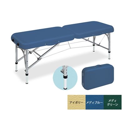 高田ベッド製作所 マリー 幅50×長さ170×高さ52/67cm アイボリー TB-1103 1個 61-3710-07（直送品）