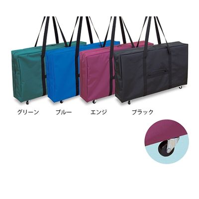 高田ベッド製作所 キャスター付キャリーバッグ【マリー用】 幅52×長さ170cm ブルー TB-1121 1枚 61-3710-37（直送品）